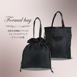 mamuさま専用】フラッグセット mamuさま専用】フラッグセット