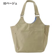 3482 BEIGE [小ぶりでも収納たっぷりなマチ広バッグ]