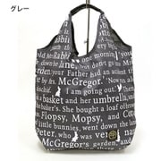 PETER RABBIT(TM)(ピーターラビット(TM)) コンパクトショッピングバッグ(M) 0627 GRAY