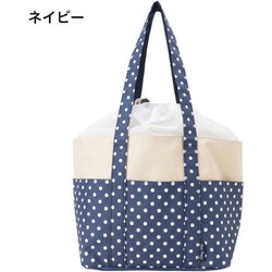 PT39 NAVY [Pet Field （ペットフィールド） ドット柄ペットキャリー手提げ]