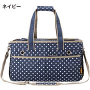 PE51 NAVY [Pet Field （ペットフィールド） ドット柄ペットキャリーバッグ]