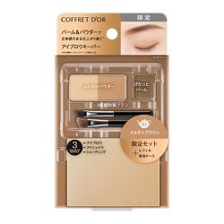 ヨドバシ.com - カネボウ Kanebo コフレドール COFFRET D'OR コフレ