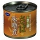 さば味噌煮 タイ産 150g