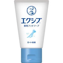 メンソレータム エクシブ薬用フットソープ 85g [足用せっけん ニオイ菌 角質洗浄 すっきり清潔足へ]
