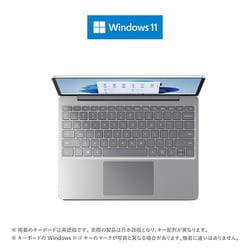 ヨドバシ.com - マイクロソフト Microsoft 8QC-00015 [ノート