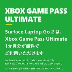 ヨドバシ.com - マイクロソフト Microsoft 8QC-00015 [ノートパソコン