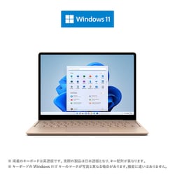 ヨドバシ.com - マイクロソフト Microsoft 8QC-00054 [ノートパソコン ...