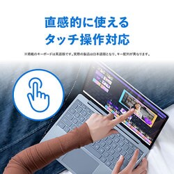 ヨドバシ.com - マイクロソフト Microsoft 8QC-00054 [ノートパソコン