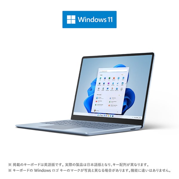 8QF-00018 [ノートパソコン/Surface Laptop Go 2（サーフェス ラップトップ ゴー 2）/12.4型/Core i5/メモリ 8GB/SSD 256GB/Windows 11 Home/Office Home ＆ Business 2021/アイスブルー]
