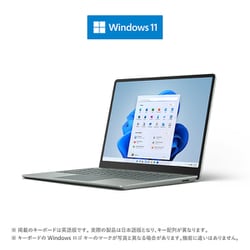 ヨドバシ福袋 サーフェス Laptopの夢 Surface Laptop 2 黒