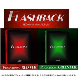 IKON ／ 4TH MINI ALBUM : FLASHBACK （PHOTOBOOK VER.）（ランダムバージョン） [輸入盤CD]