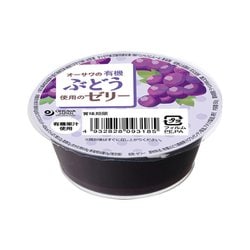 9318 オーサワの有機ぶどう使用のゼリー 60g