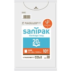 ゴミ袋 nocoo 半透明 20L シャカシャカ素材 10枚入 52×60cm 厚さ0.020mm CUH21