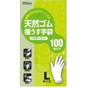天然ゴム 極薄手袋 パウダーフリー Lサイズ 100枚入 ナチュラル 9527