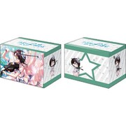 ブシロードデッキホルダーコレクション V3 Vol.257 バンドリ！ ガールズバンドパーティ！ 八潮瑠唯 [トレーディングカード用品]
