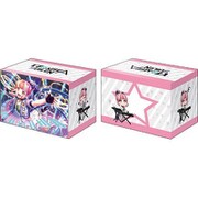 ブシロードデッキホルダーコレクション V3 Vol.261 バンドリ！ ガールズバンドパーティ！ パレオ [トレーディングカード用品]