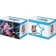 ブシロードデッキホルダーコレクション V3 Vol.262 バンドリ！ ガールズバンドパーティ！ チュチュ [トレーディングカード用品]