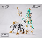 MS GENERAL（将魂姫） TKB-01 楊戩＆哮天犬 （白） [組立式プラスチックモデル 全高約170mm 1/10スケール]
