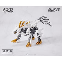 ヨドバシ.com - エムエスジェネラル MS GENERAL MS GENERAL（将