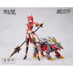 MS GENERAL（将魂姫） TKB-01 楊戩＆哮天犬 （赤） [組立式プラスチックモデル 全高約170mm 1/10スケール]