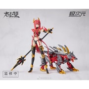 MS GENERAL（将魂姫） TKB-01 楊戩＆哮天犬 （赤） [組立式プラスチックモデル 全高約170mm 1/10スケール]
