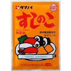すしのこ 75g [粉末のすし酢]
