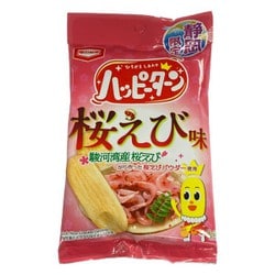 静岡限定 ハッピーターン 桜えび味 34g