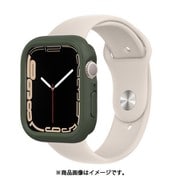 AWC0123715 [CrashGuard NX for Apple Watch Series 7 41mm 耐衝撃 バンパーケース グリーン]