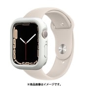 AWC0123804 [CrashGuard NX for Apple Watch Series 7 45mm 耐衝撃 バンパーケース ホワイト]