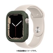 AWC0123815 [CrashGuard NX for Apple Watch Series 7 45mm 耐衝撃 バンパーケース グリーン]