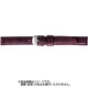 BKMB053EF [時計ベルト スコッチガードレザー牛革 10mm幅 ワイン]