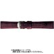 BKMB053EO [時計ベルト スコッチガードレザー牛革 17mm幅 ワイン]