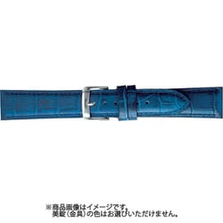 BKMB051DR [時計ベルト スコッチガードレザー牛革 19mm幅 ネイビー]