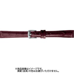 BKMB051EF [時計ベルト スコッチガードレザー牛革 10mm幅 ワイン]