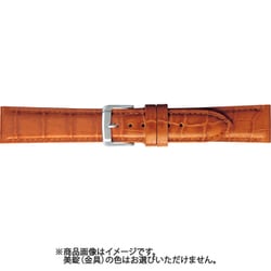 BKMB051NN [時計ベルト スコッチガードレザー牛革 16mm幅 チェスナット]