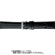 BCMB001AO [時計ベルト スコッチガードレザー牛革 17mm幅 黒]