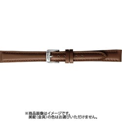 BCMB001CL [時計ベルト スコッチガードレザー牛革 14mm幅 茶]