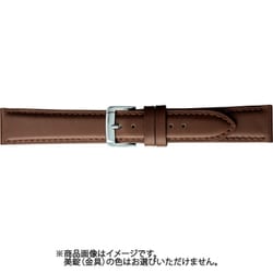 BCMB001CO [時計ベルト スコッチガードレザー牛革 17mm幅 茶]