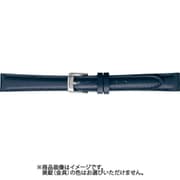 BCMB001DI [時計ベルト スコッチガードレザー牛革 12mm幅 ネイビー]