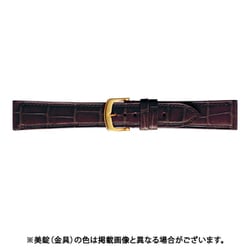 BWB005BP [時計ベルト グレーシャスワニ革 18mm幅 ダークブラウン]