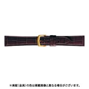 BWB005BR [時計ベルト グレーシャスワニ革 19mm幅 ダークブラウン]