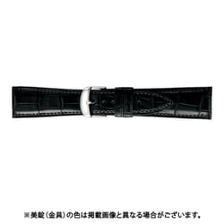 ヨドバシ.com - バンビ BAMBI BWB030AU [時計ベルト グレー