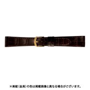 BWB212BR [時計ベルト グレーシャスワニ革 19mm幅 ダークブラウン]