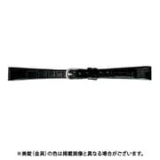 BWB702AL [時計ベルト グレーシャスワニ革 14mm幅 ブラック]