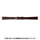BWB551BH [時計バンド カイマン（シャイニング） ロングサイズ 11mm ブラウン]