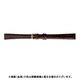 BWB551BJ [時計バンド カイマン（シャイニング） ロングサイズ 13mm ブラウン]