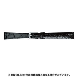BWB880AD [時計バンド 8mm]