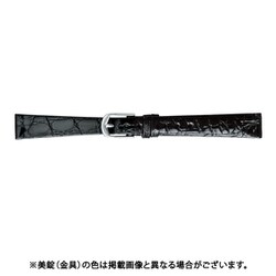 BWB880AL [時計バンド 14mm]