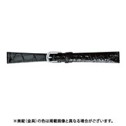 BWB880AL [時計バンド 14mm]