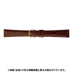 BTB252BP [時計バンド リザード（トカゲ革） ロングサイズ 18mm ブラウン]